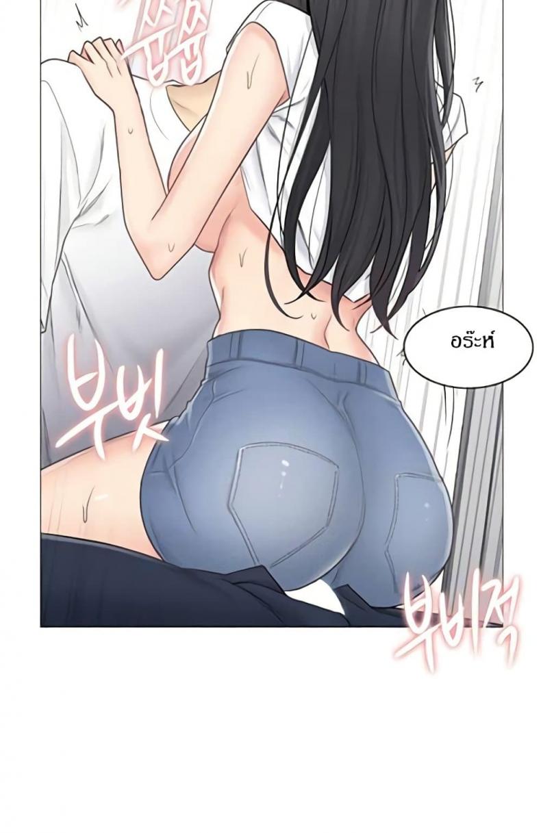 page-30