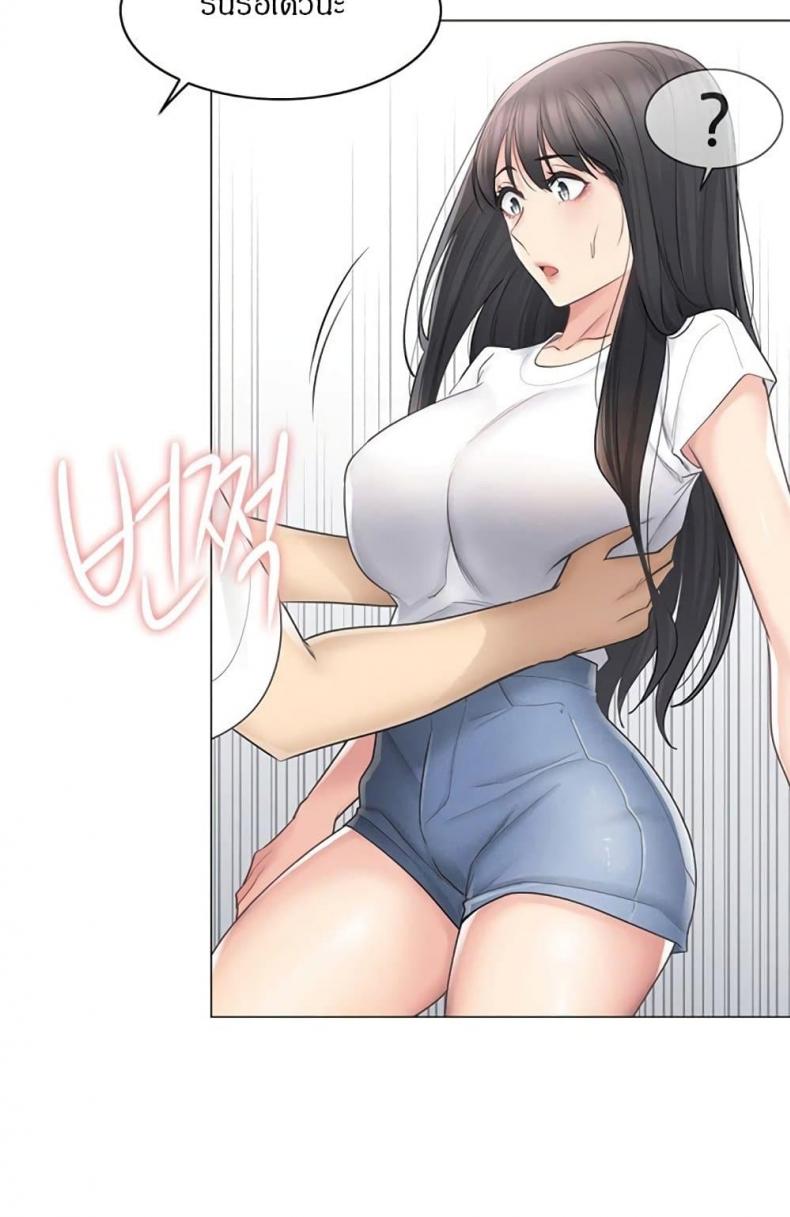 page-15