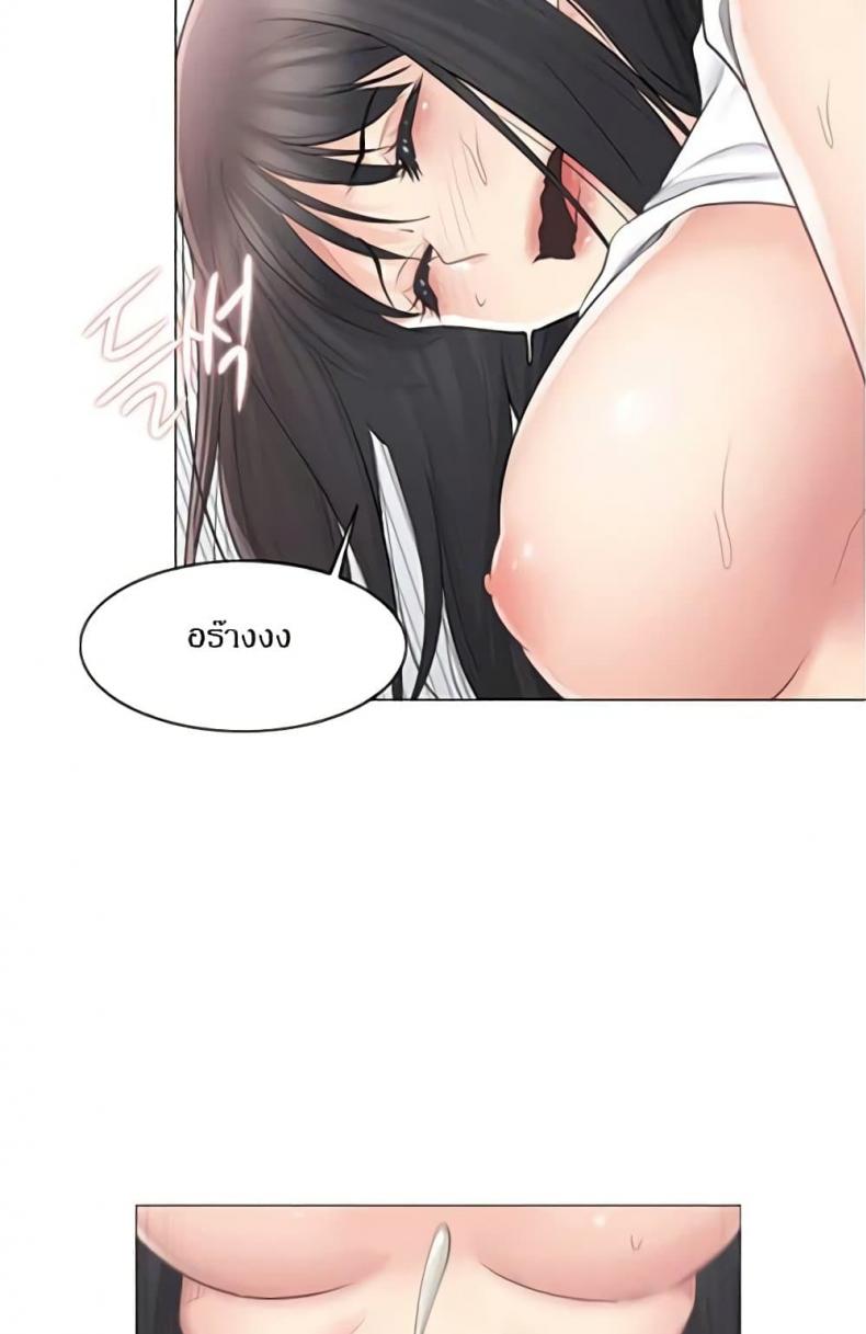 page-34