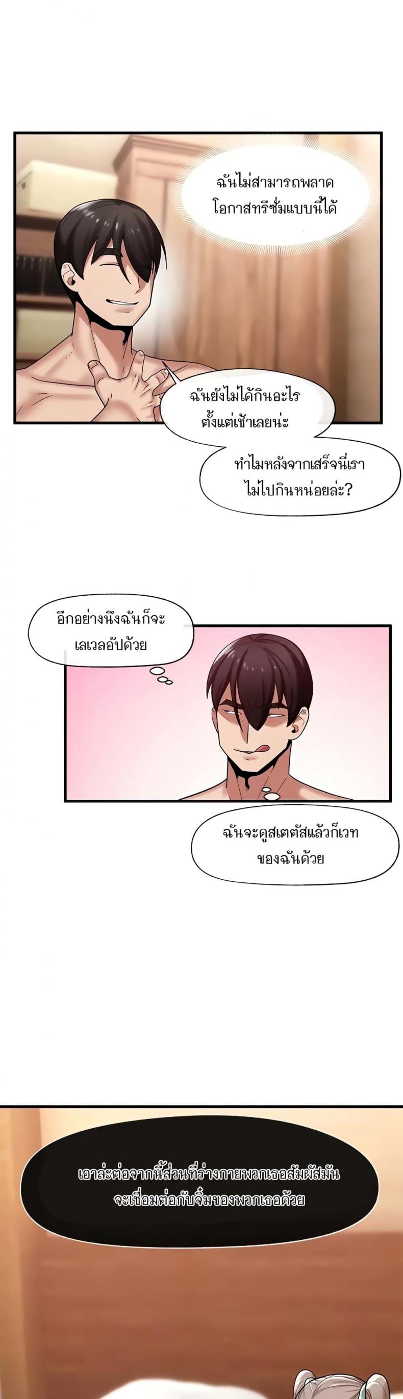 page-16