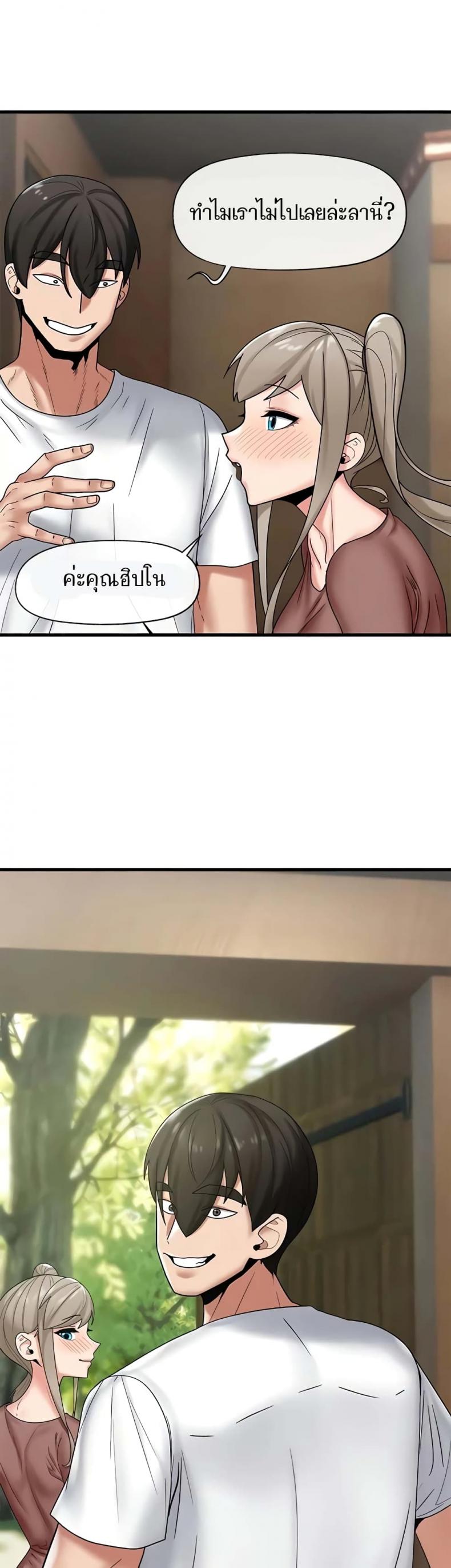 page-42