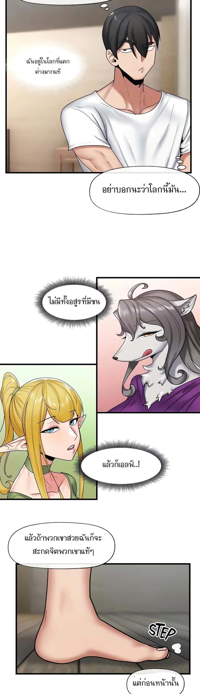 page-35