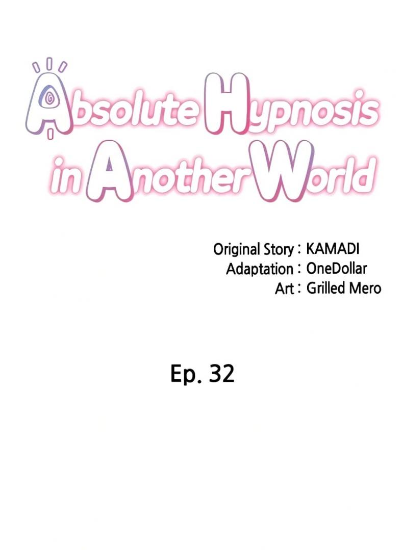 page-12