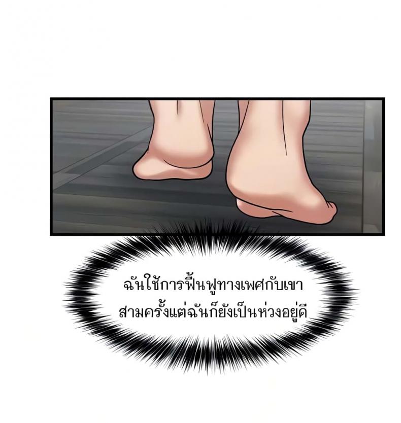 page-39