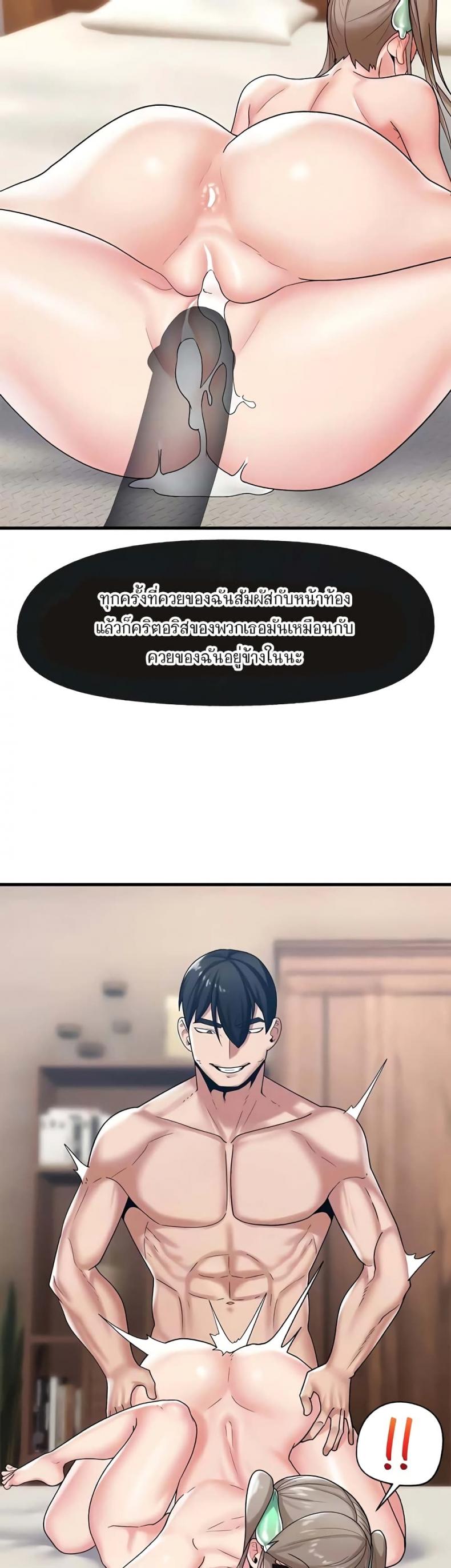 page-17