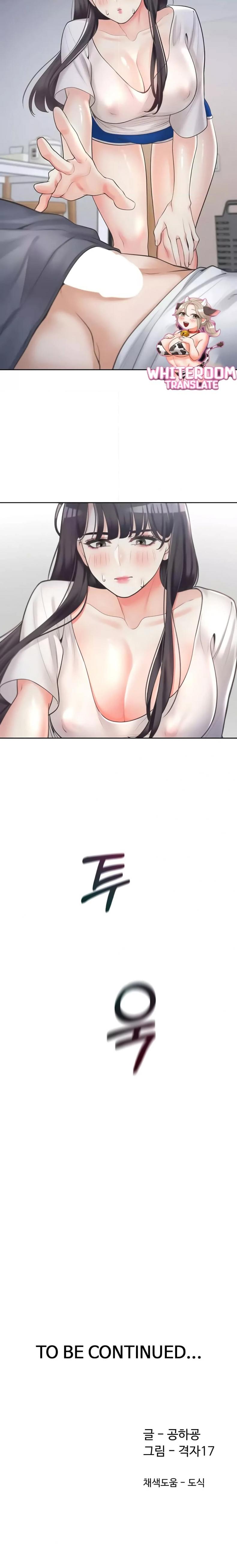 page-8