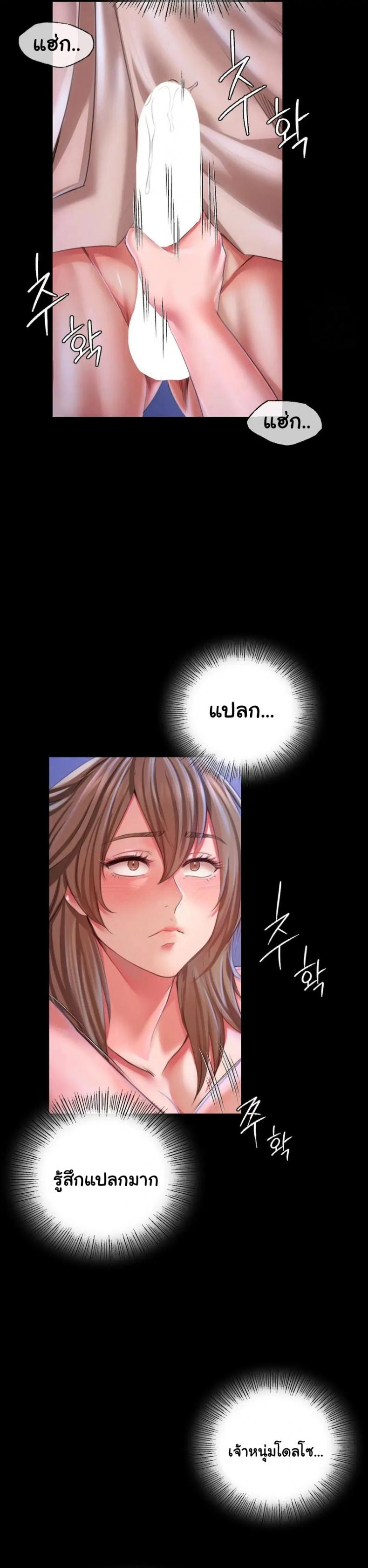 page-22