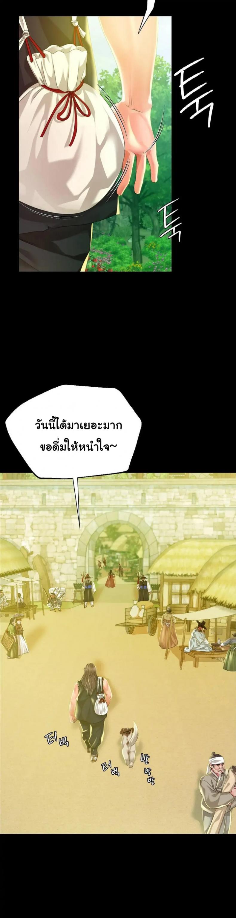 page-35