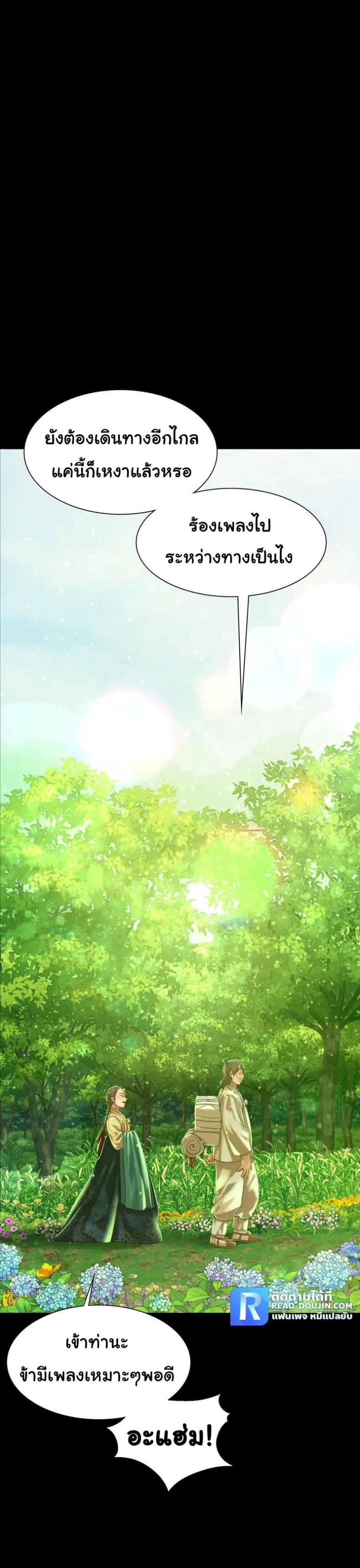 page-15