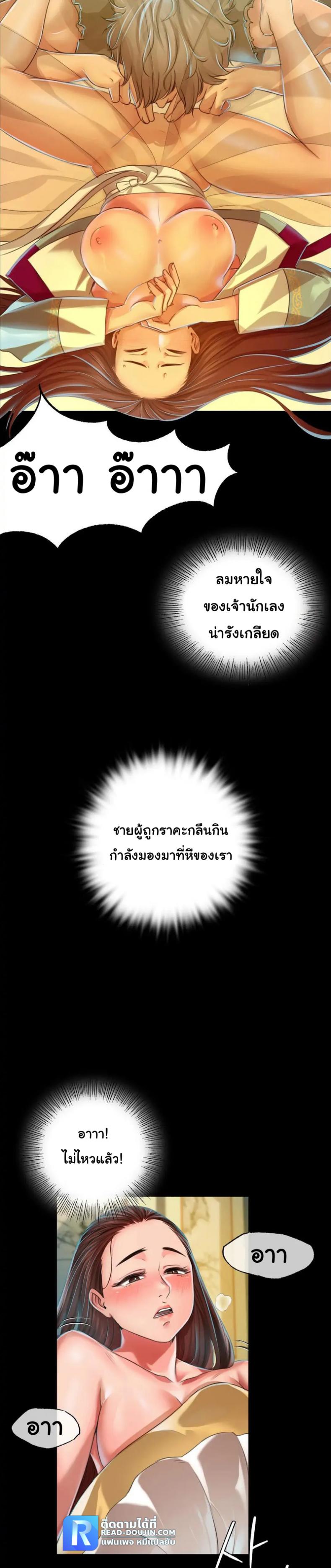 page-31