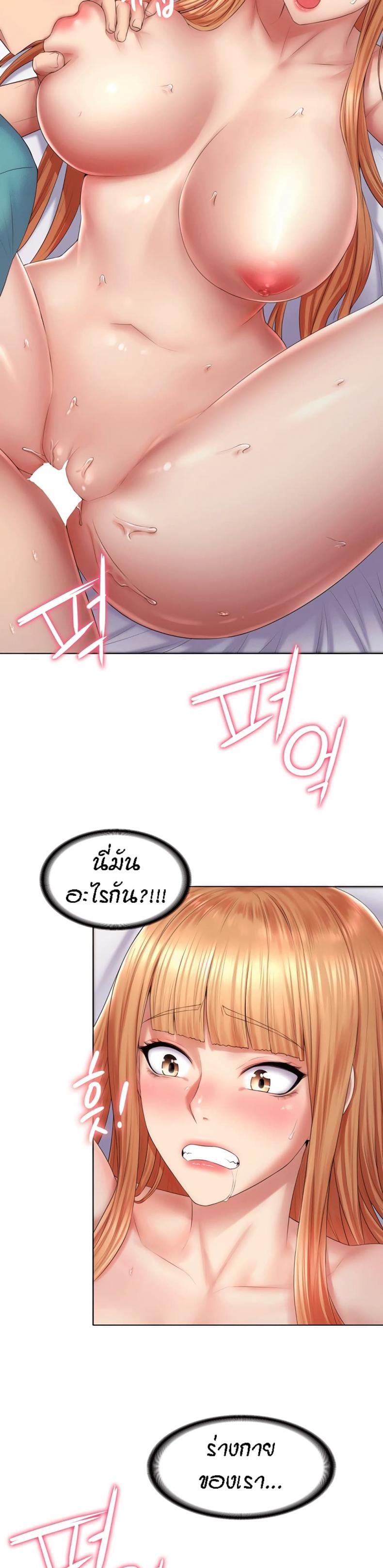 page-38