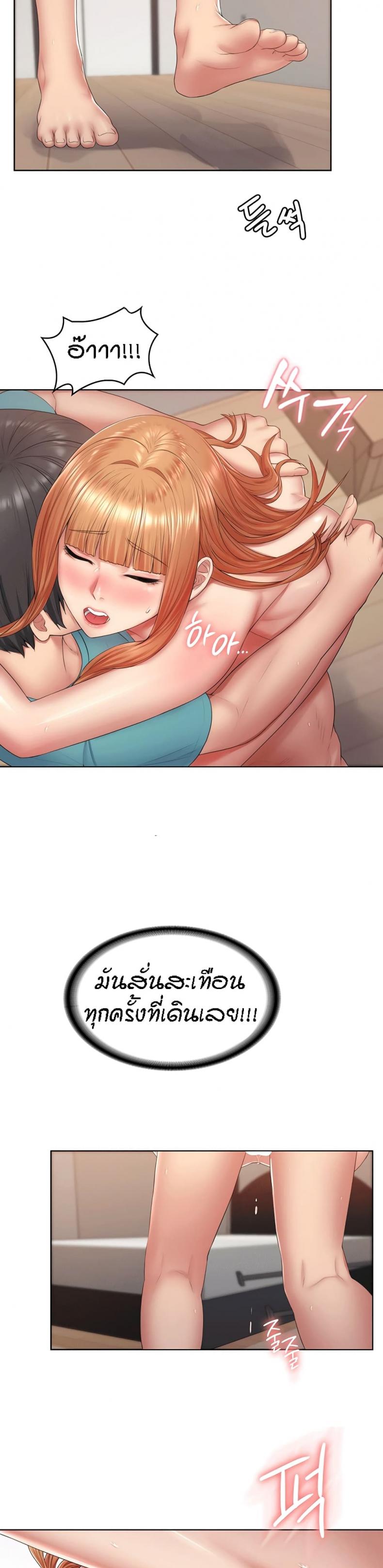 page-27