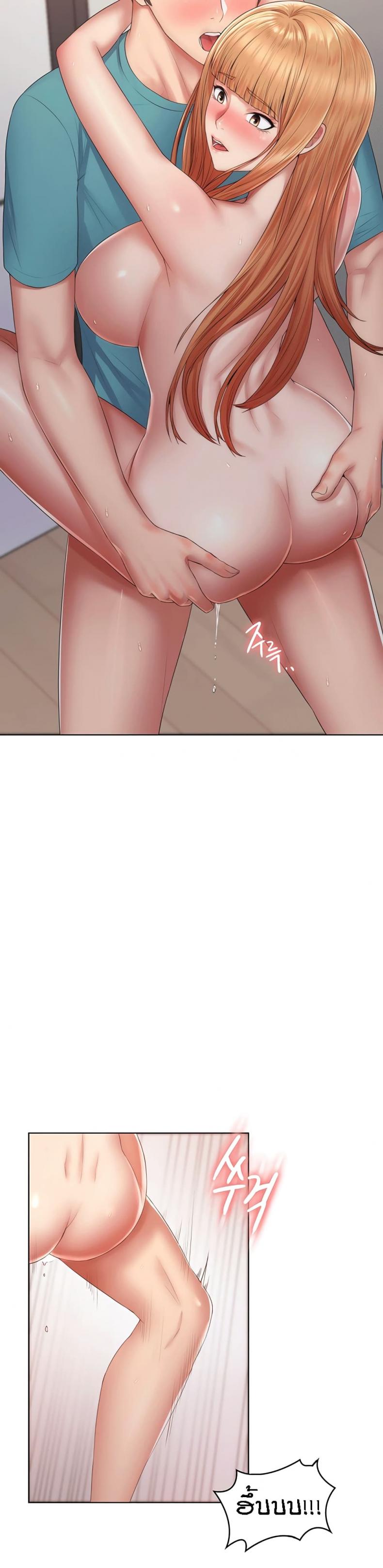 page-25