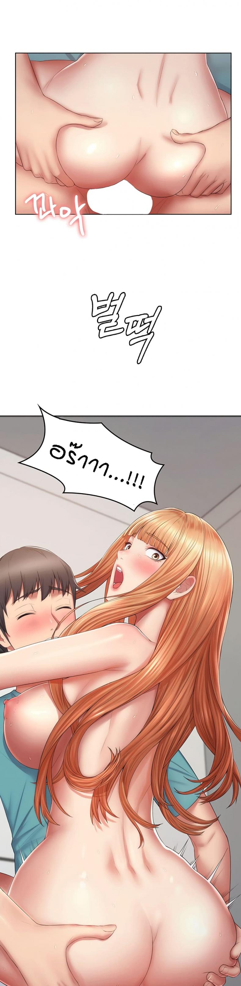 page-23