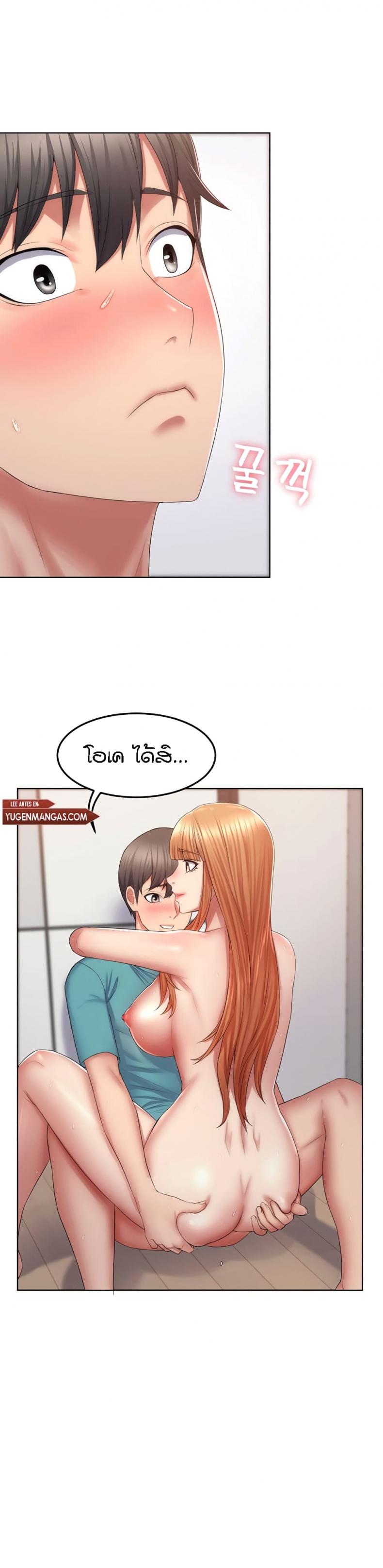 page-22