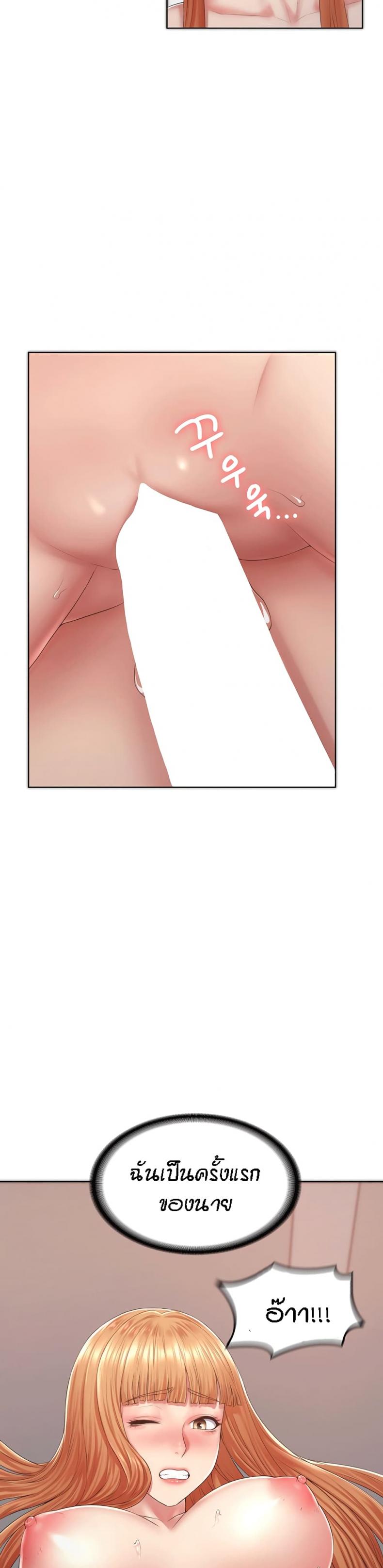 page-13