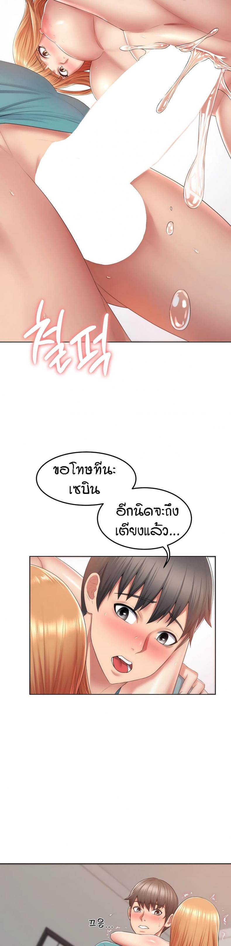page-28