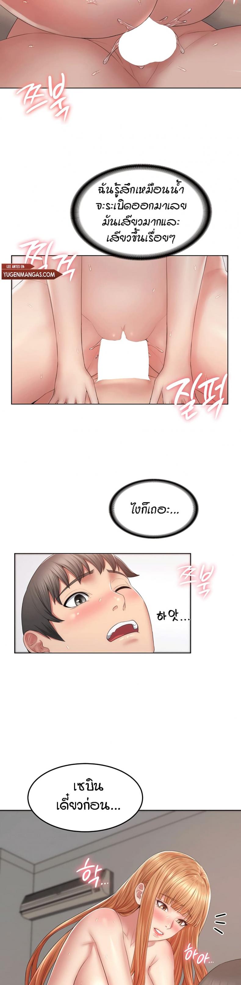 page-18