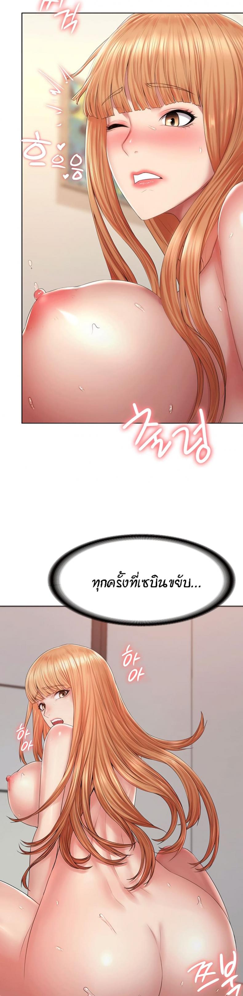 page-17