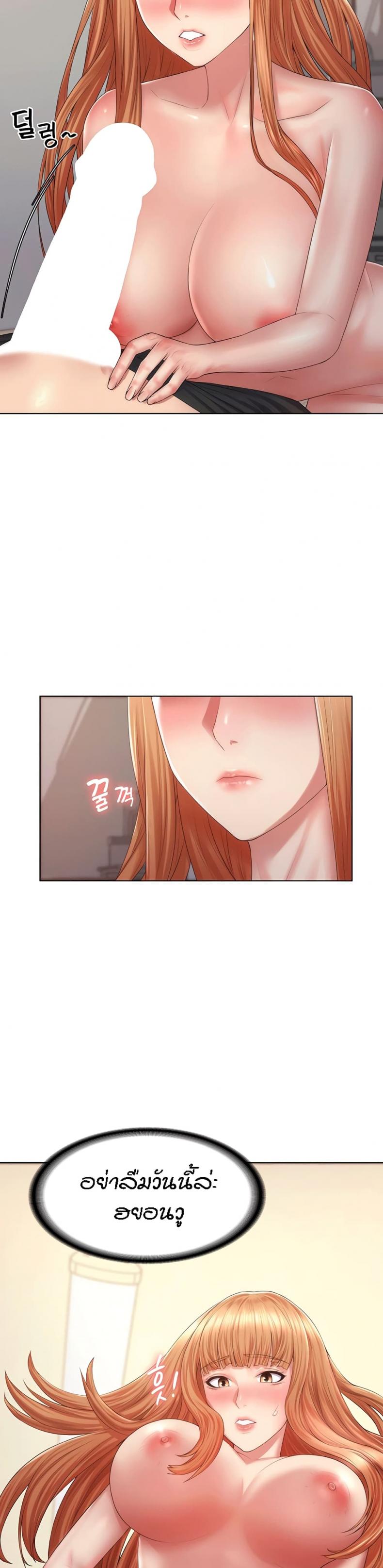 page-11