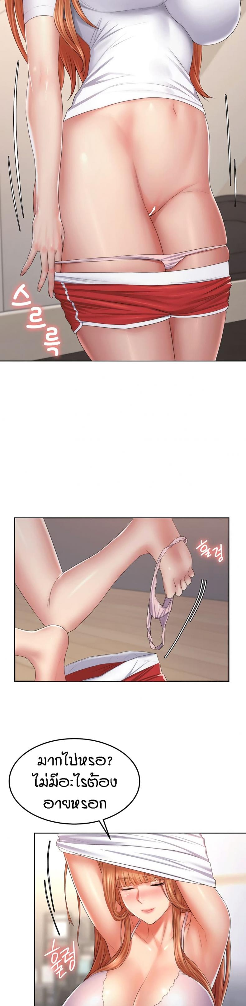 page-4