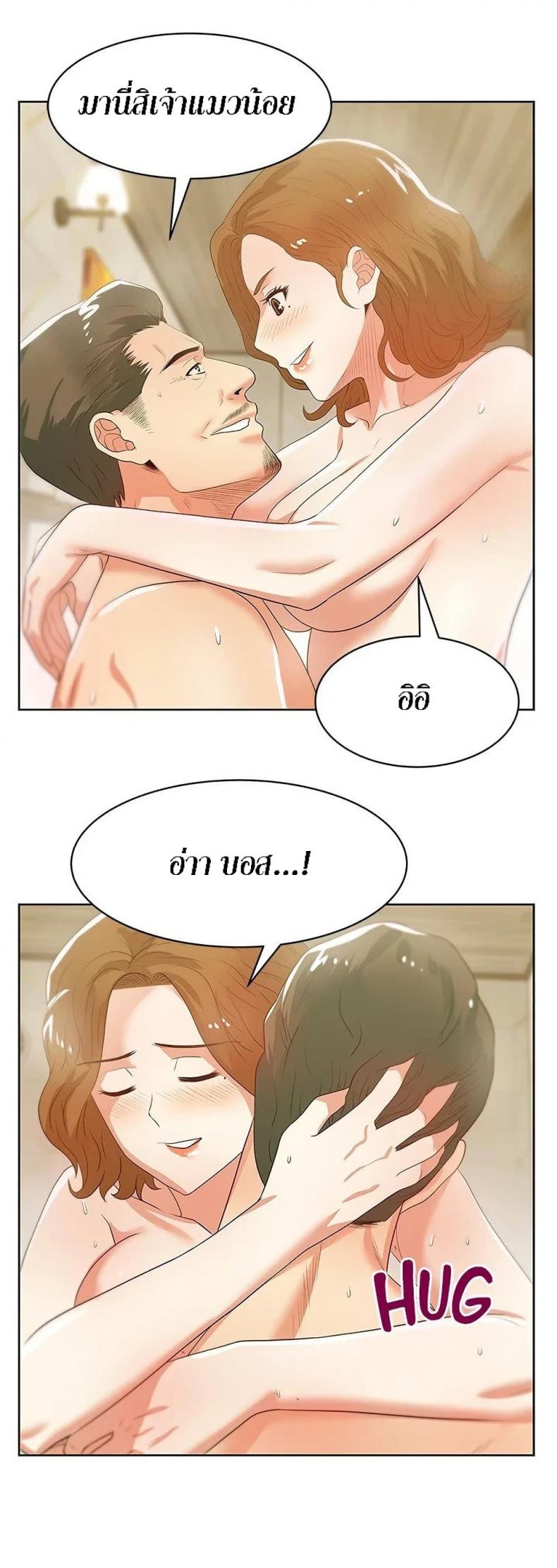 page-22