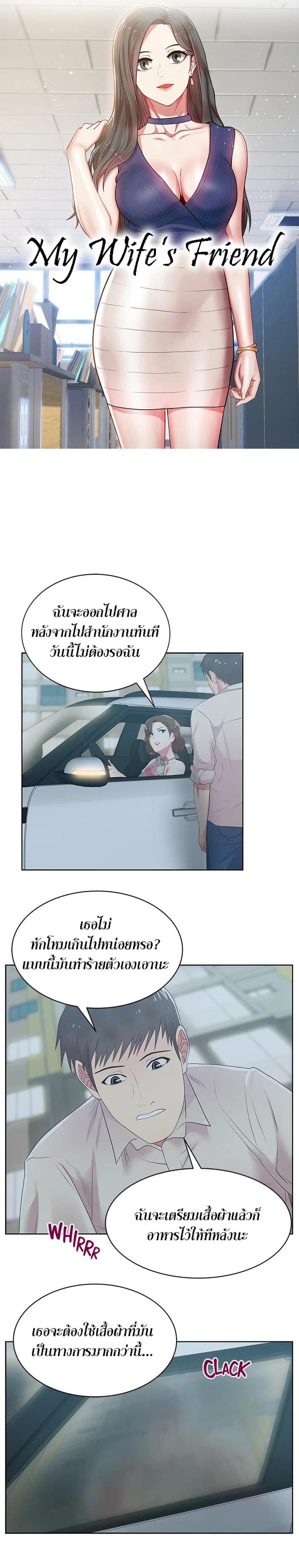 page-1