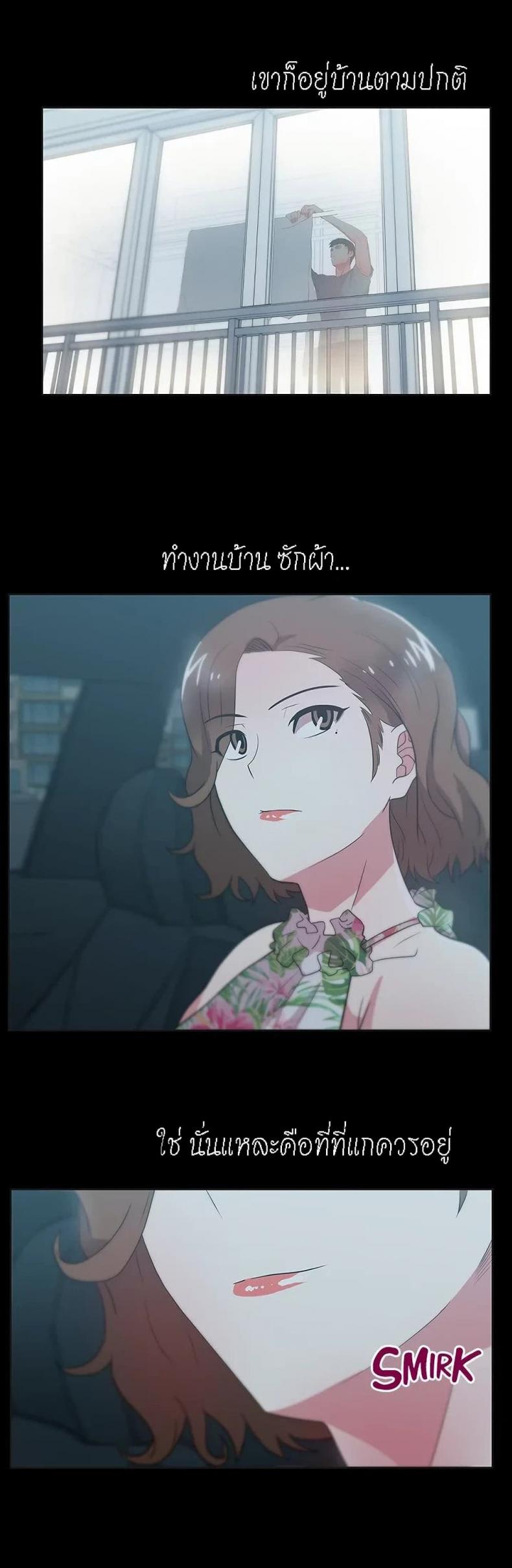 page-14