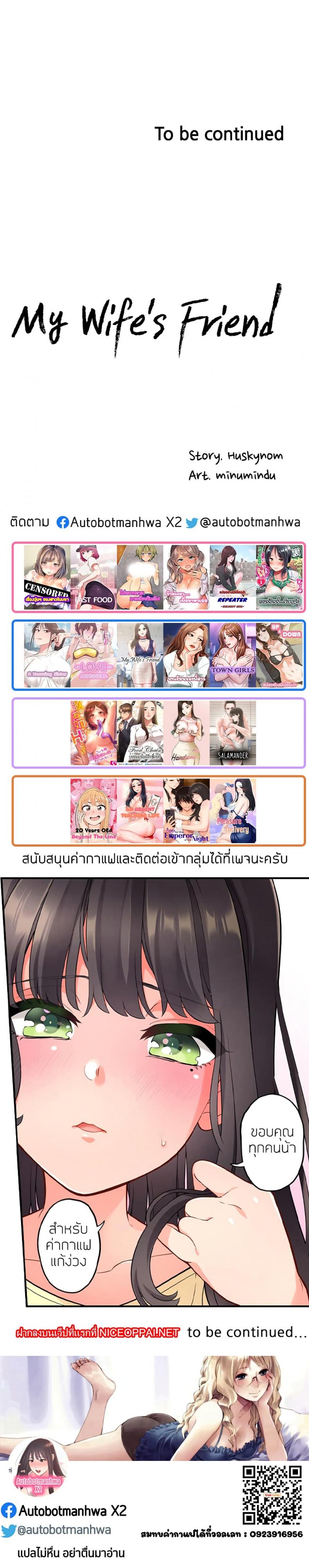 page-33