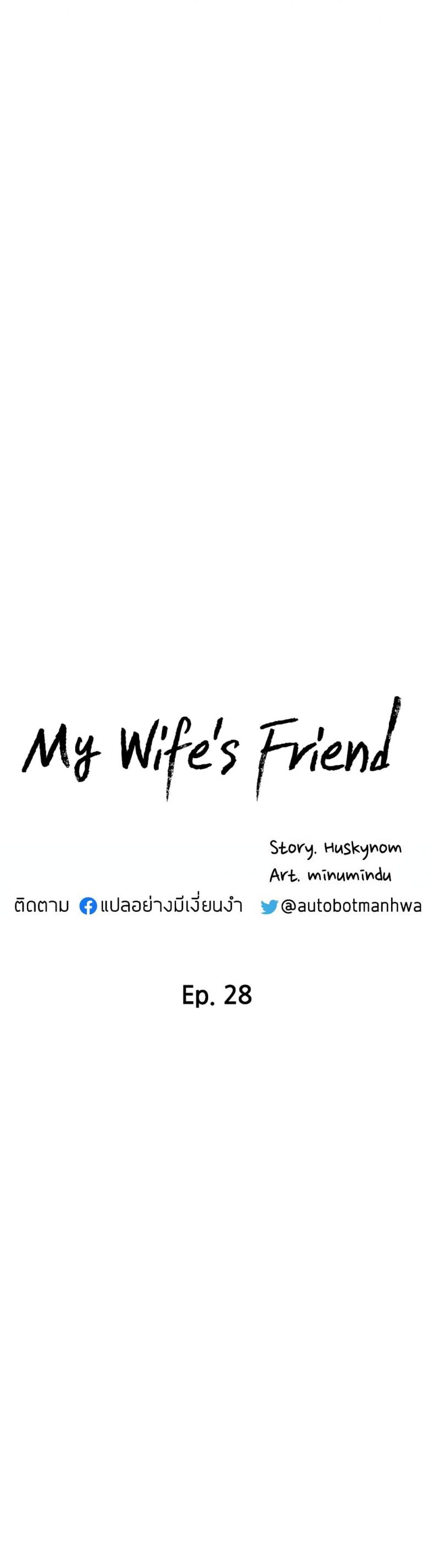page-6