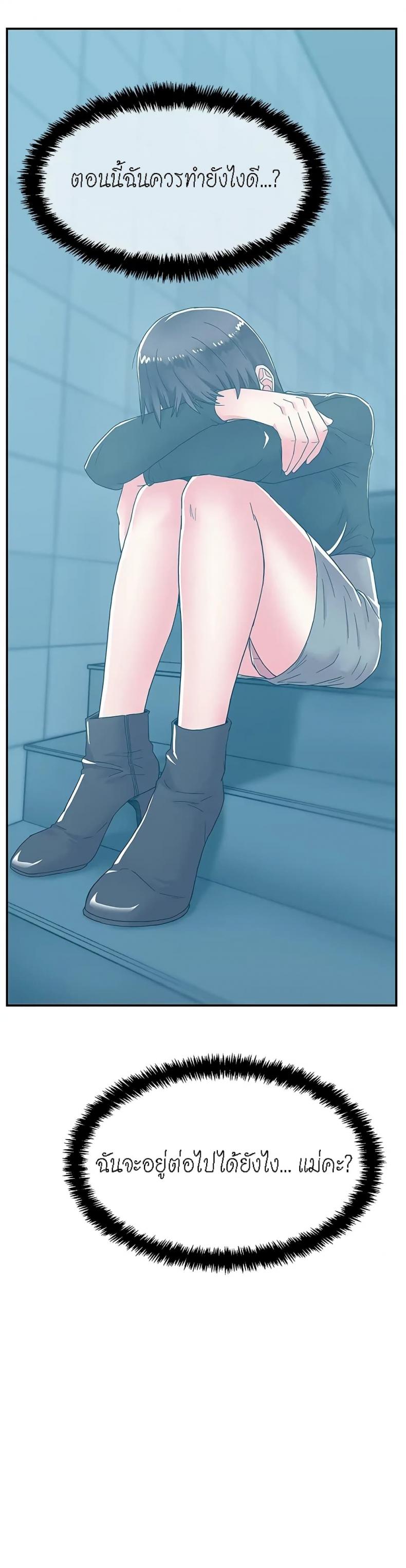 page-27