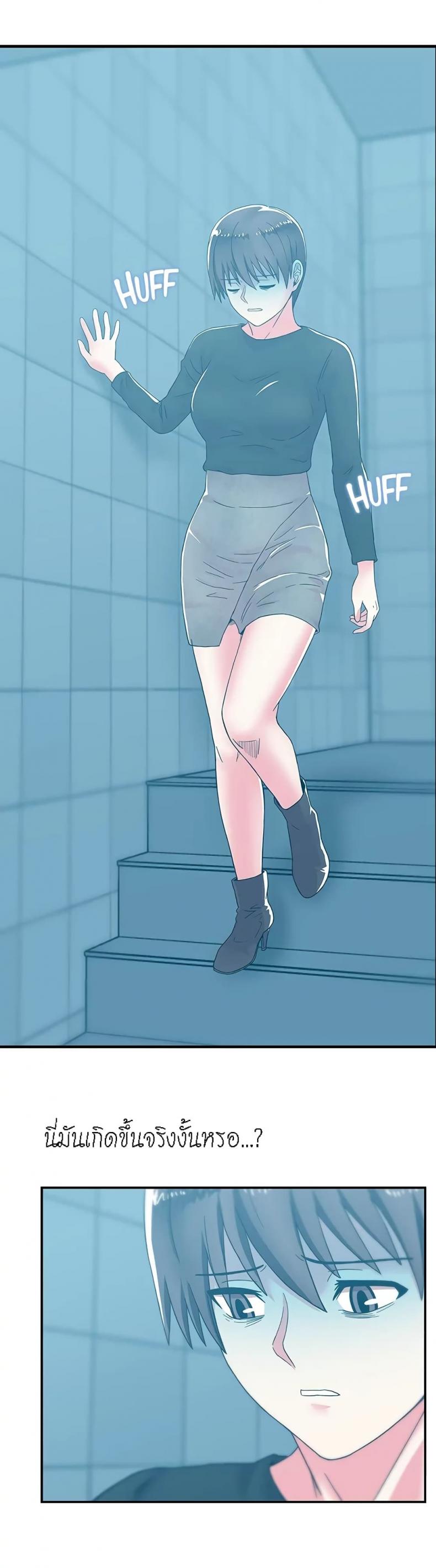 page-12