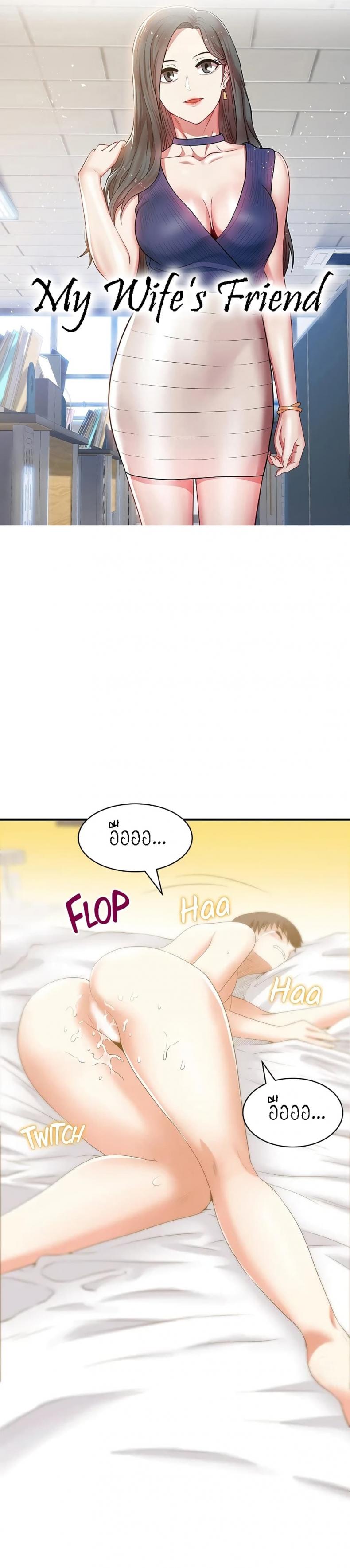 page-1
