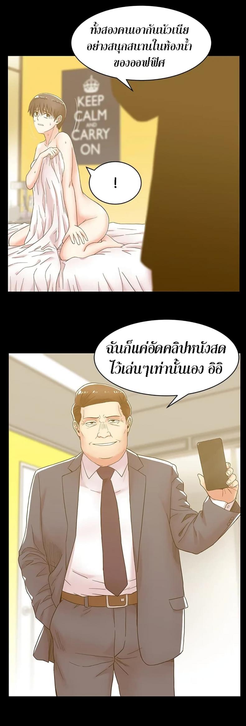 page-17