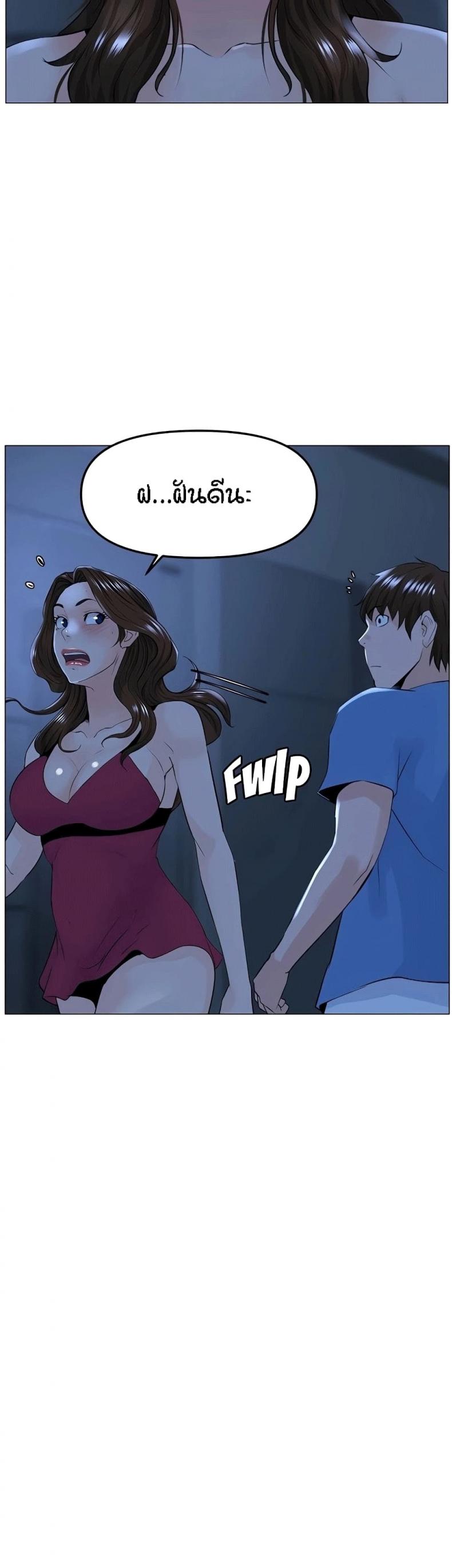 page-27