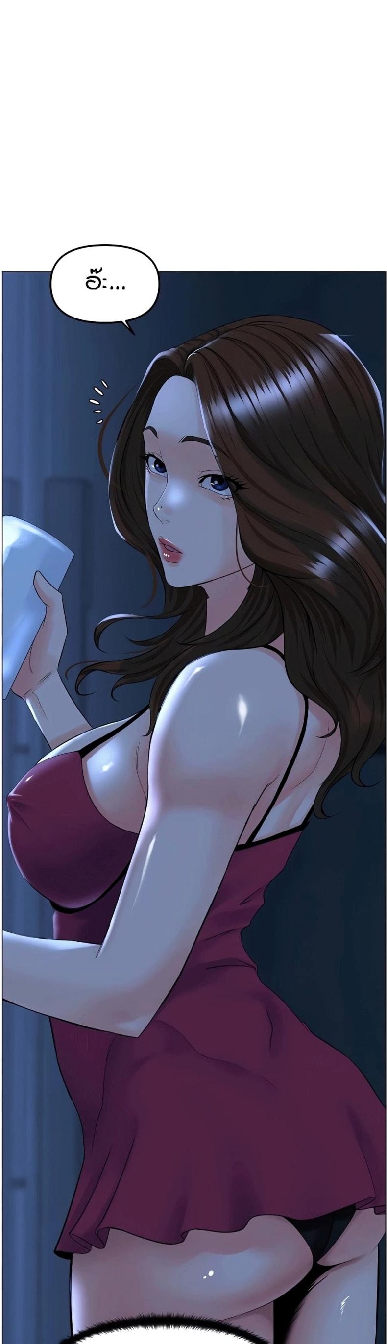 page-19