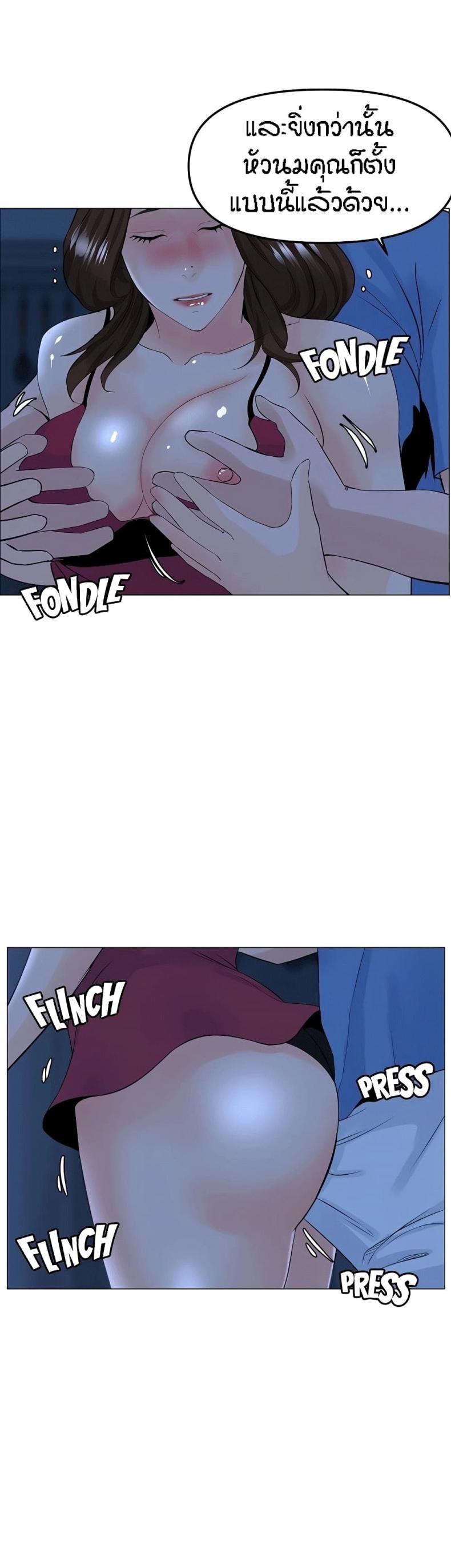 page-35