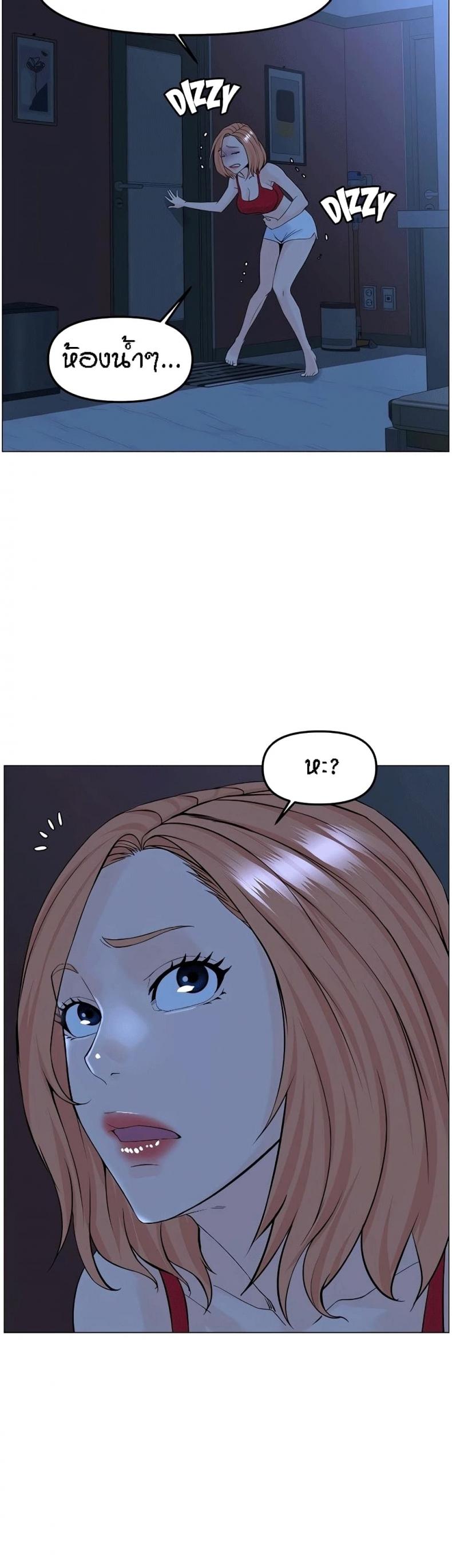 page-41