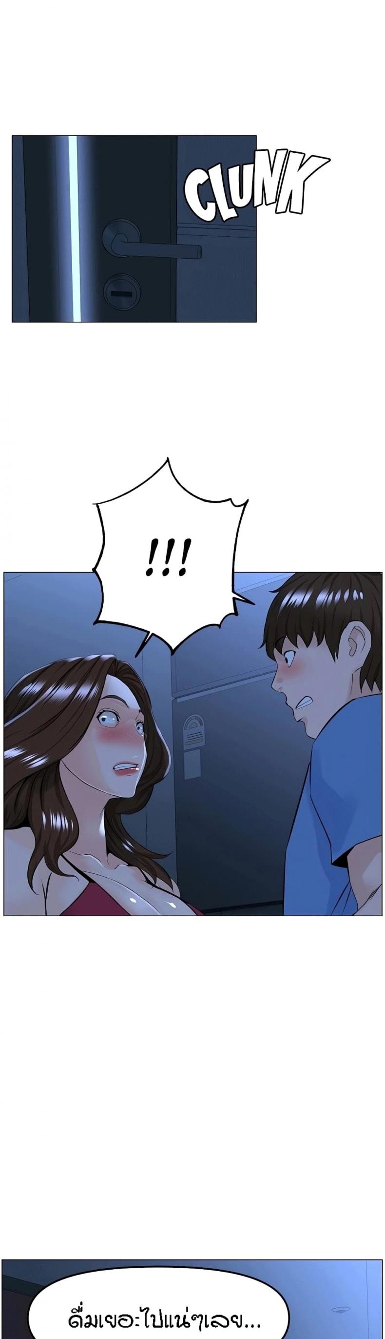 page-40