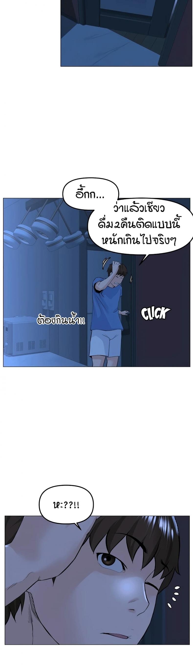 page-18