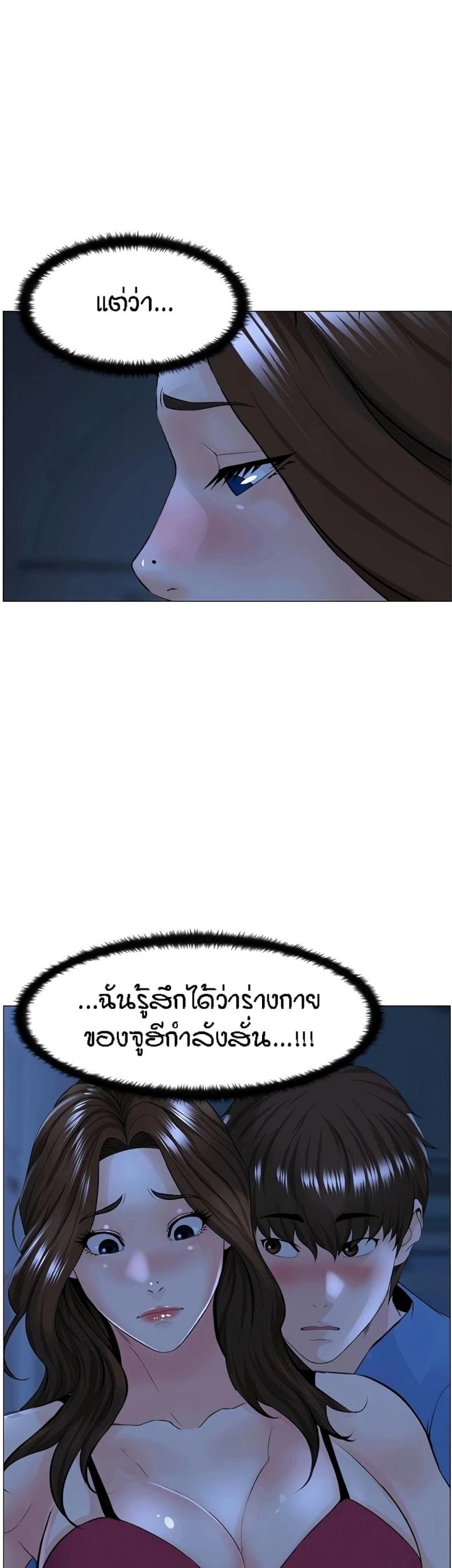 page-32
