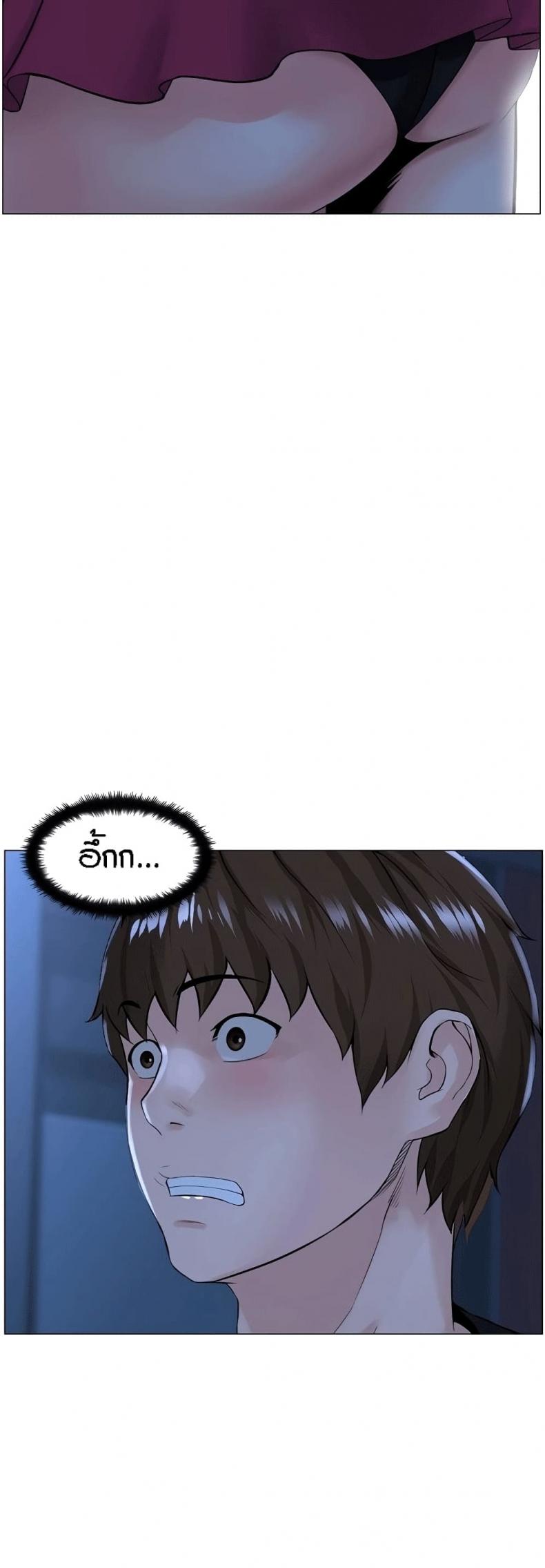 page-21