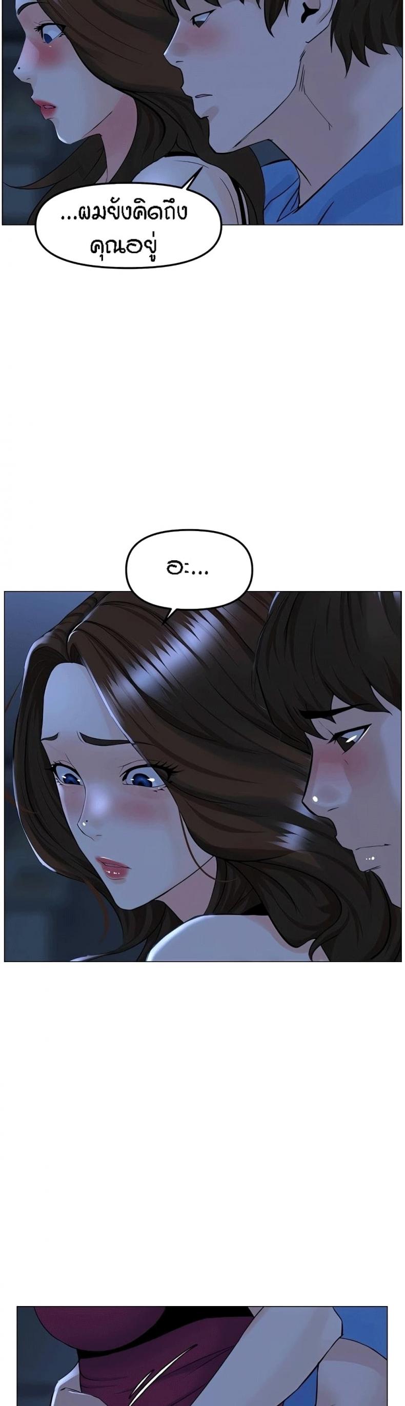 page-30