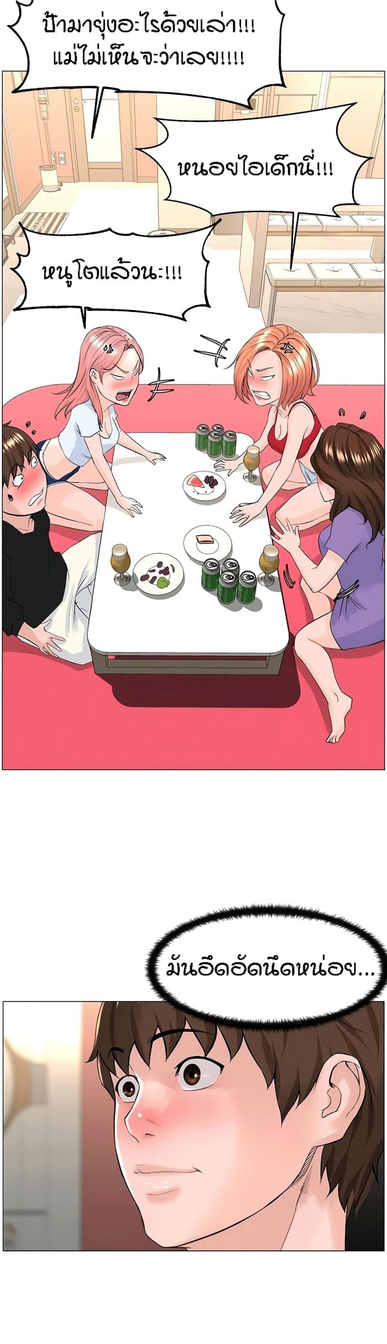 page-15