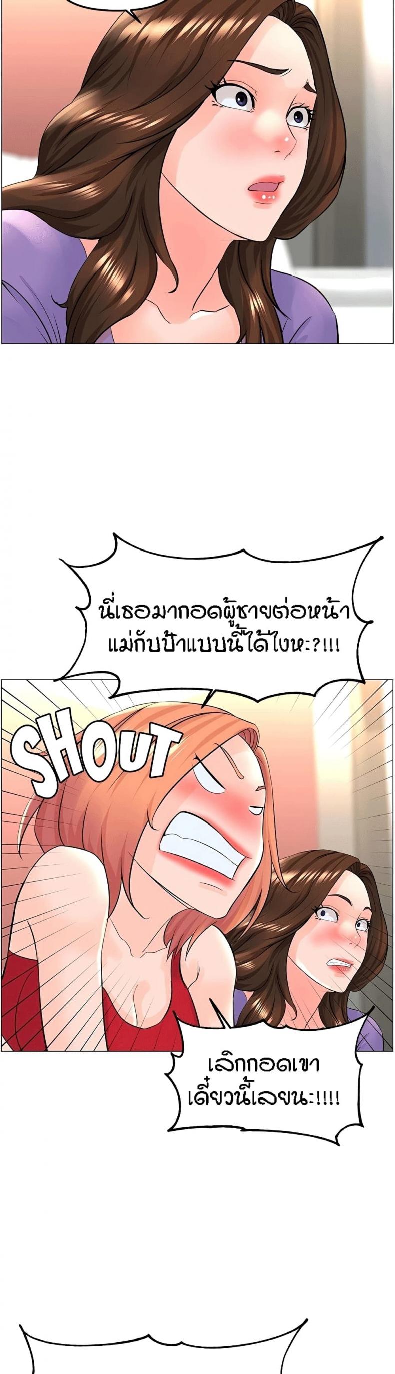 page-14