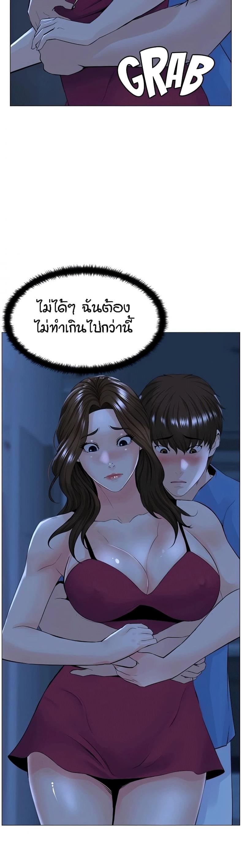 page-31