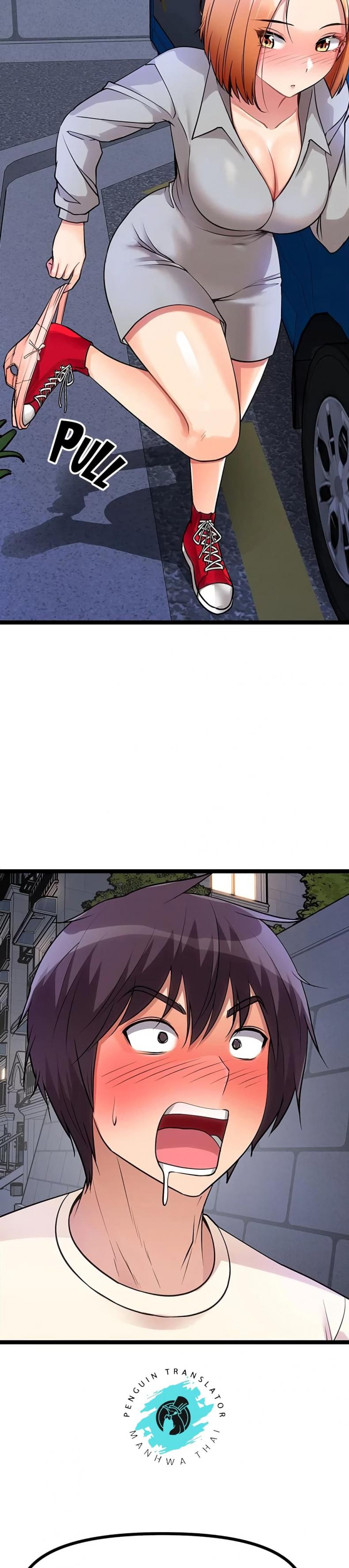 page-19