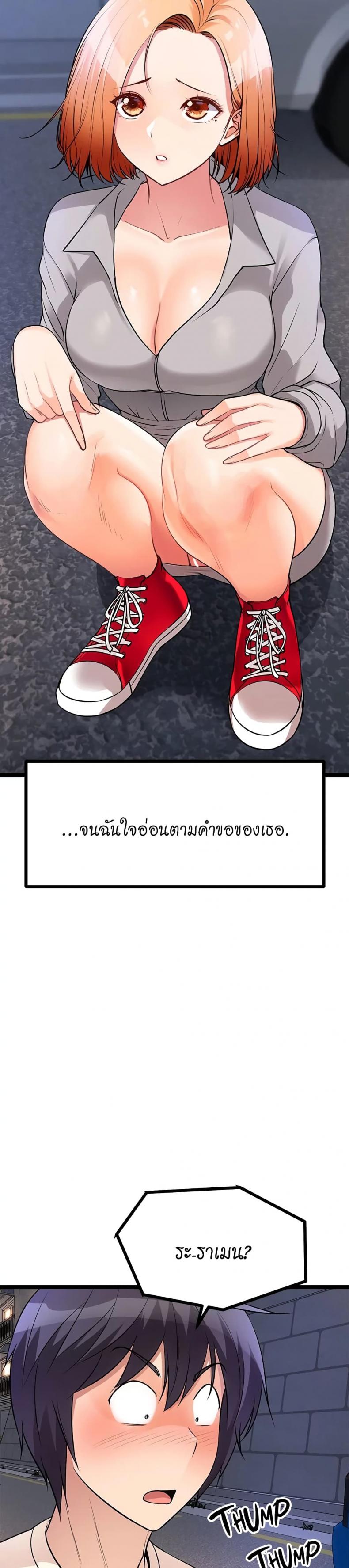 page-46