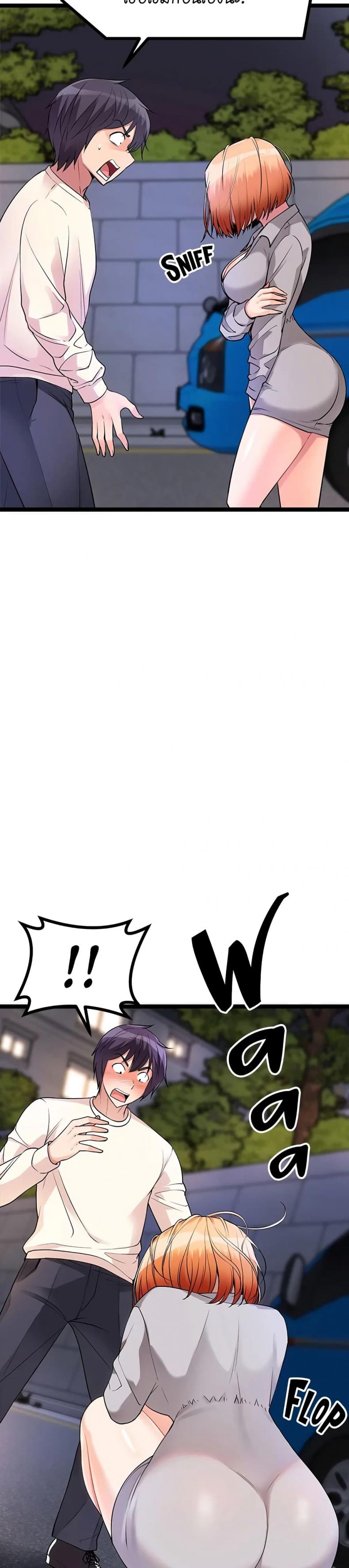 page-39
