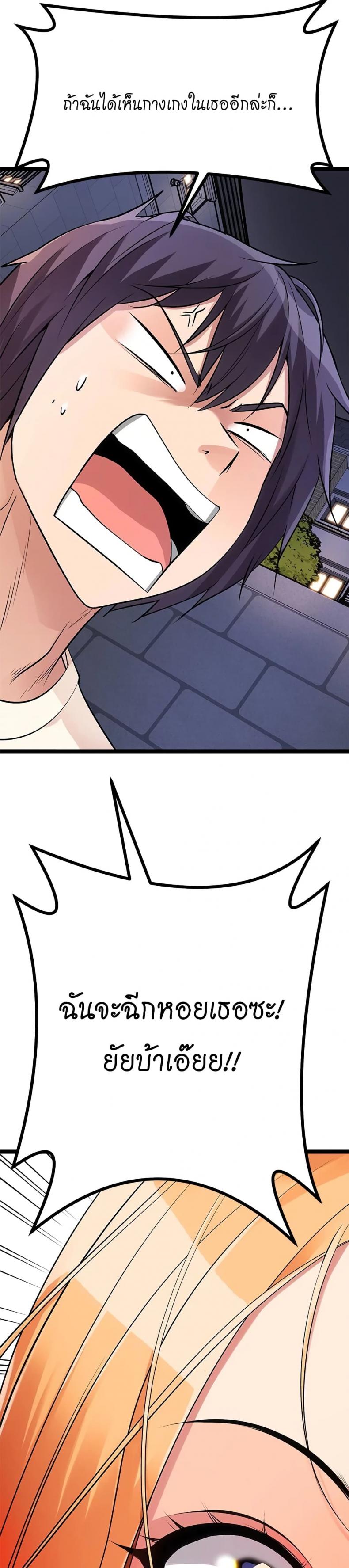 page-35